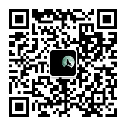 微信溝通