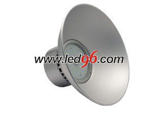 XGLED-GK-012 80W/90W/100W